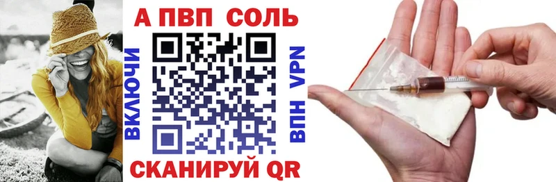  COCAIN Заозёрный
