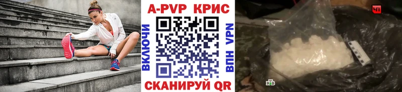 Купить наркотики Заозёрный Лсд 25  Cocaine  АМФЕТАМИН  Меф  ОМГ ОМГ маркетплейс  Гашиш 