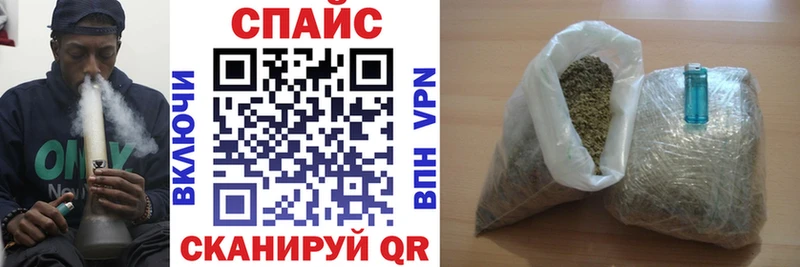 Бутират GHB  Заозёрный 