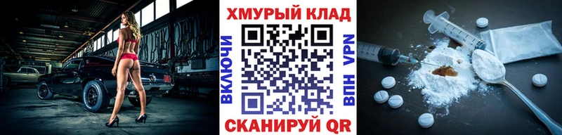 что такое   Заозёрный  ГЕРОИН Heroin 