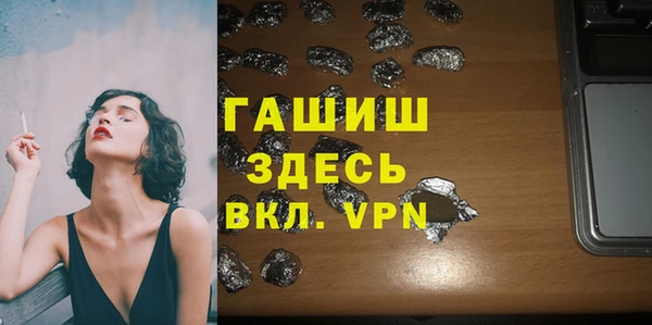 твердый Алзамай