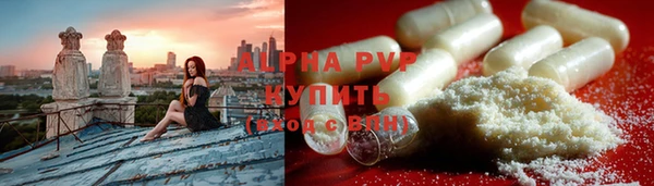 амф Алексин