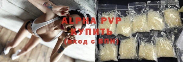 твердый Алзамай