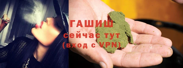 прущий лед Алексеевка