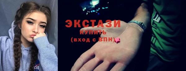 прущий лед Алексеевка