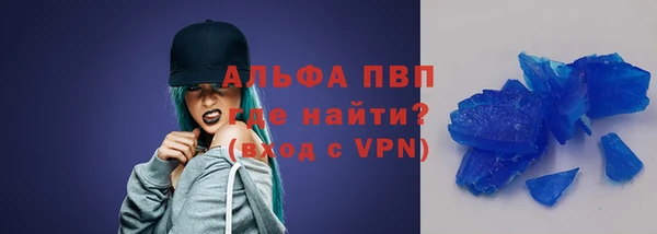амф Алексин