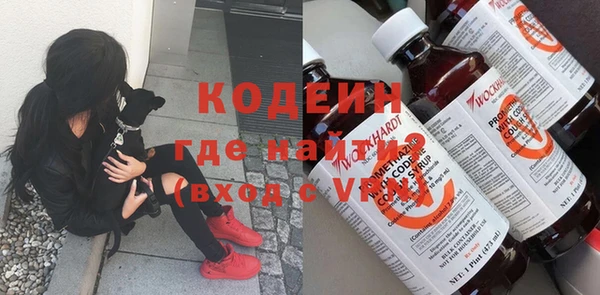 прущий лед Алексеевка