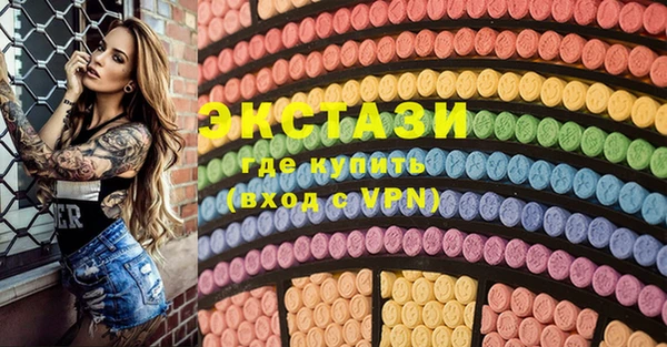 твердый Алзамай