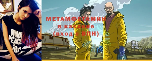 прущий лед Алексеевка