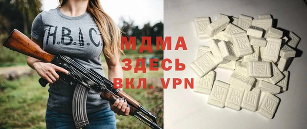твердый Алзамай