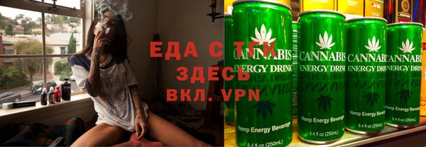 твердый Алзамай