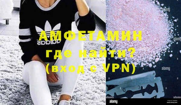 прущий лед Алексеевка