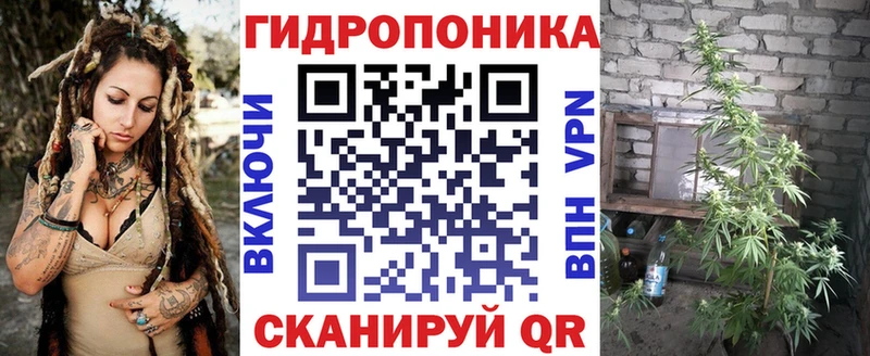 kraken вход  Заозёрный  Канабис Ganja 